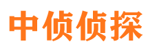 扬州市私家侦探